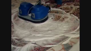 قالی شویی دو برسه