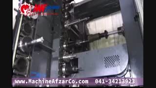 فرز سنتر افقی   cnc HM 50 VD شرکت ماشین افزار آذربایجان