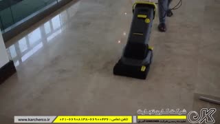 دستگاه زمین شوی کوچک کارچر آلمان | کارن تجارت