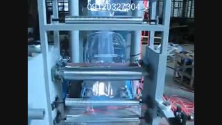 دستگاه اکسترودر پلاستیک تولید فیلم نایلون پی وی سی