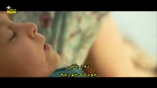 فیلم سینمایی اخاذی : Extortion 2017 پارت 5