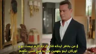 دانلود قسمت 14 سریال بوی توت فرنگی در تلگرام @Movtel