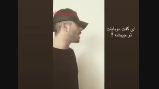 ناظم هایفوتراپی
