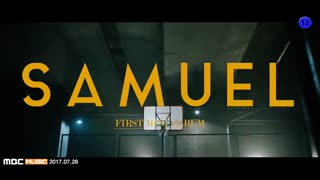 تیزری از Samuel Kim