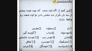 کپی بی اجاره-,-