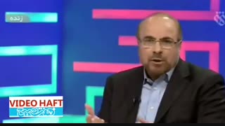 ادعای قالیباف: اگر من می ماندم انتخابات یا به دور دوم می رفت یا با اختلاف کم می باختیم