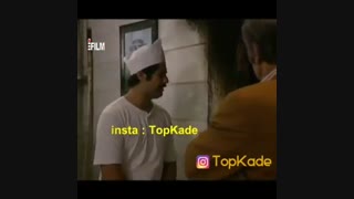 شوخی خرکی علی صادقی در سریال بزنگاه