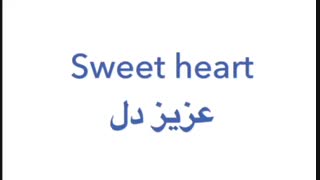 کاربرد اصطلاح Sweet heart به معنی عزیز دل