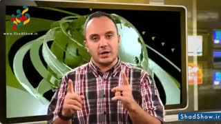 اخبار طنز در ۶۰ ثانیه قسمت ۵۲