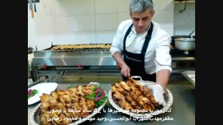راه اندازی رستوران سرآشپزها