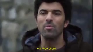 سریال تا حد مرگ قسمت 3 Olene Kadar (ترکی)