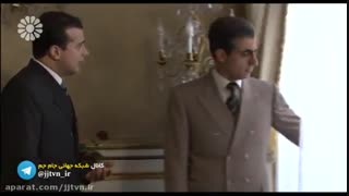 سریال معمای شاه