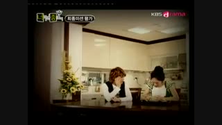 ((تبلیغ جناب نامو واسه نودل))Infinite woohyun cf