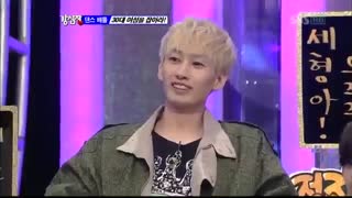 Hyukee dance