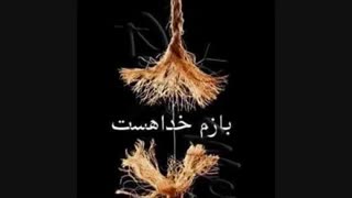 داستان زیبا...نویسنده ...بچه های نماشا