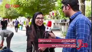 شاخ های اینستا کرام