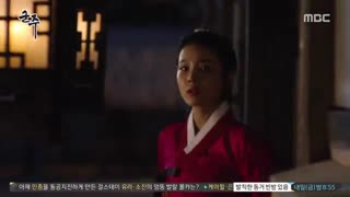 سکانس برتر (ارباب صاحب ماسک)