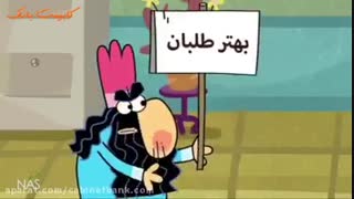 دیرین دیرین - بدون کابینت اداره کشور ممکن نیست.