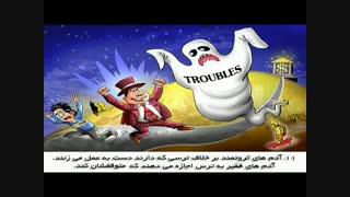 12 تفاوت انسانهای فقیر و انسانهای ثروتمند