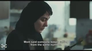 فیلم سینمایی چهارشنبه سوری