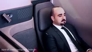 ویدئویی از Q SUITE هواپیمایی قطر ایرویز