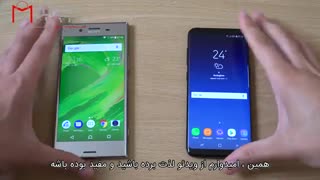 مقایسه عملکرد باتری S8 و XZ Premium با زیرنویس فارسی اسمارت مال