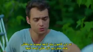 دانلود سریال ماه کامل قسمت 5 در تلگرام @Movtel