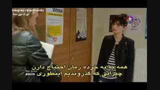 دانلود قسمت 21 سریال جزر و مد با زیرنویس در تلگرام @Movtel