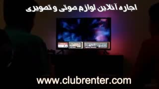 اجاره تلویزیون شهری