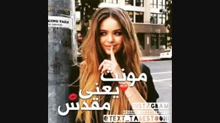 زنـــــ❤ـــــ یعــــنیـــی