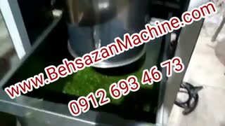 سبزی خردکن ، دستگاه سبزی خردکن ، خردکن سبزیجات ، دستگاه خردکن سبزیجات ، سبزی خرد