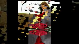 مازیار فلاحی - عشق تو صدام-فوتوکلیپ