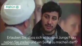 دانلود فیلم پارادایس (بدون سانسور)