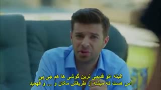 قسمت 5 سریال ماه کامل زیرنویس در تلگرام @Movtel