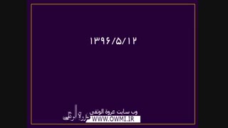 پیش بازی لیگ برتر ایران- تراکتورسازی-پرسپولیس