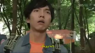 سریال دوست دخترم روباهه قسمت 1 پارت 1 زیرنویس فارسی