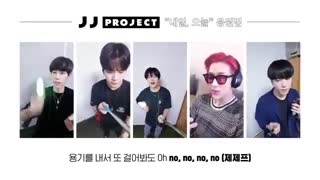 "GOT7 funny JJ PROJECT Comeback"verse2 تشویق و ریکشن دیگر اعضای گات سون برای ام وی جدید tomorrow  today جی جی پروجکتjust fun O_o