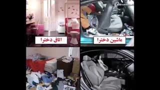 عکس های خنده دار