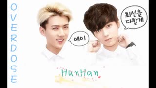 ⬆هـونهـان⬆