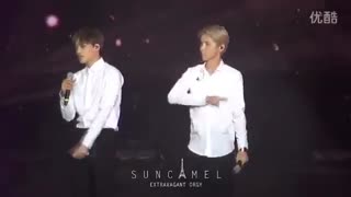 لوهان و کــای