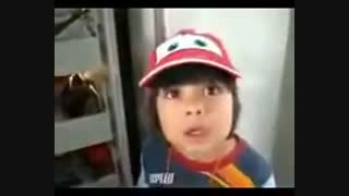 بستی نمیخواد!...خخخ