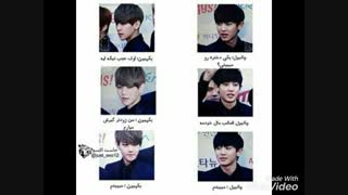 هعیییی اینا امشب دیوونم کردن -_- EXO