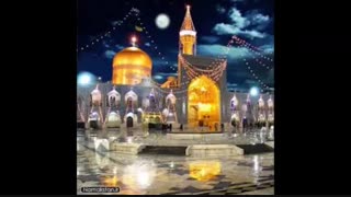 میلاد  شمس الشموس حضرت علی بن موسی الرضا (ع) مبارک باد