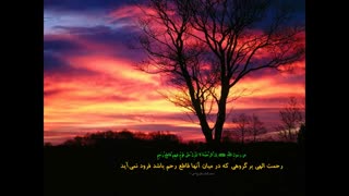 20حدیث ارزشمند - قسمت چهارم
