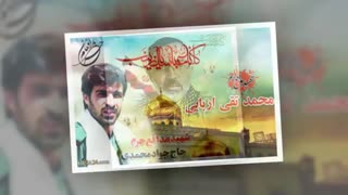 شهدای مدافع حرم مدافعان حرم