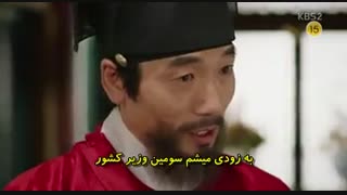 قسمت نوزدهم سریال ملکه ی هفت روزه با بازی پارک مین یانگ .. با زیرنویس فارسی و حجم کم