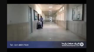 اسکرابر دستی- شستشوی اماکن آموزشی