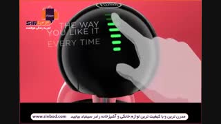 قهوه ساز Circolo-خرید آنلاین در www.sinbod.com