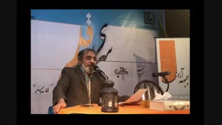 غزلی برای استاد شجریان