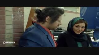 فیلم همسر دات کام